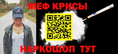 ALPHA PVP Баксан