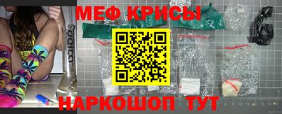 ALPHA PVP Баксан