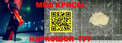 твердый Ачхой-Мартан