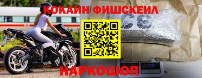 твердый Ачхой-Мартан