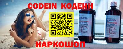 mdma Белорецк