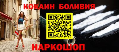 твердый Ачхой-Мартан