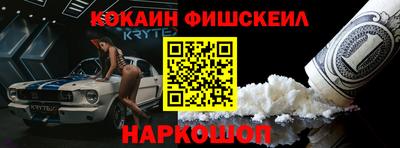 ALPHA PVP Баксан