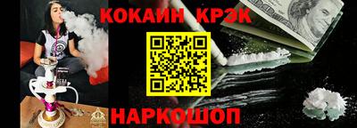 мдпв Бердск