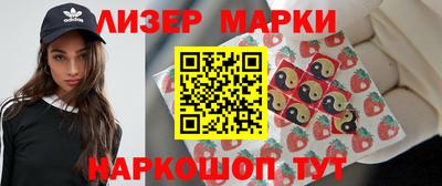 ALPHA PVP Баксан