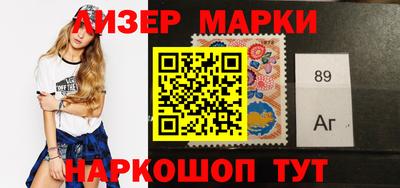 ALPHA PVP Баксан