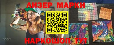 ALPHA PVP Баксан