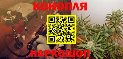 ALPHA PVP Баксан