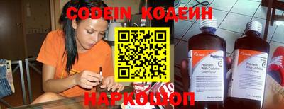 mdma Белорецк