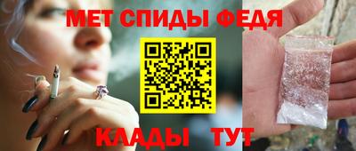 мдпв Бердск