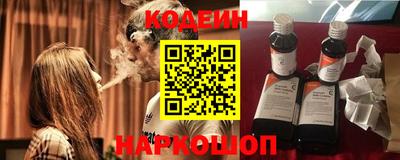 mdma Белорецк