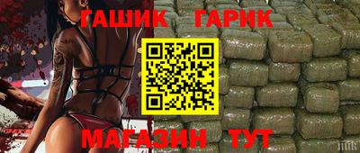 твердый Ачхой-Мартан