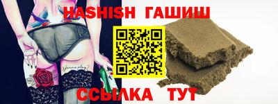 экстази Белореченск