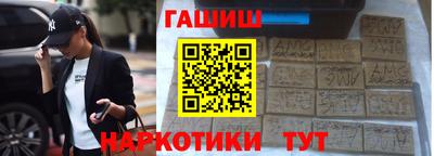 твердый Ачхой-Мартан