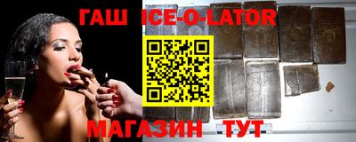 ALPHA PVP Баксан
