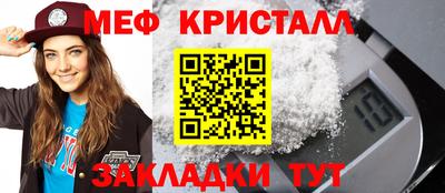 ALPHA PVP Баксан