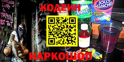твердый Ачхой-Мартан