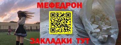 твердый Ачхой-Мартан