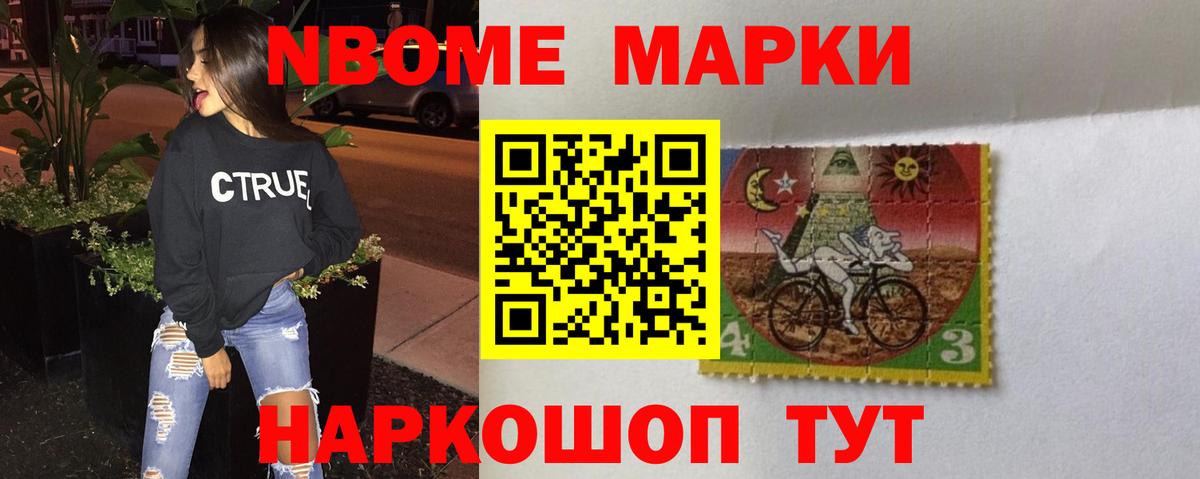 ЛСД экстази ecstasy  Вход с VPN  Котельники  LSD-25 экстази  Лсд 25 экстази ecstasy 